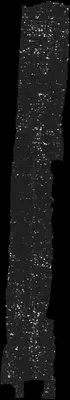 Scroll 1 ink prediction — segment 5753_-4