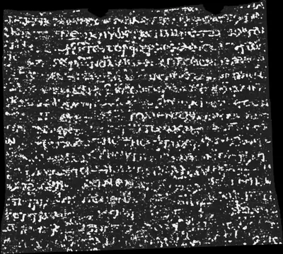 Scroll 1 ink prediction — segment 20231005123336 · v2