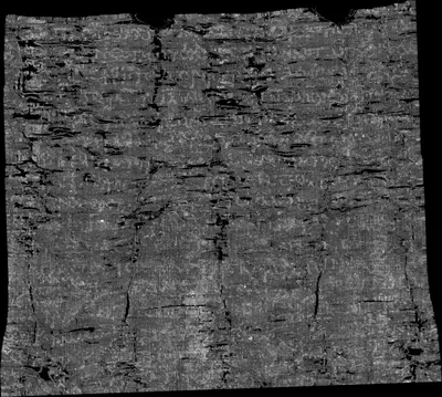 Scroll 1 3D-ink render — segment 20231005123336 · v2