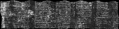 Scroll 1 ink prediction — segment w046-052 · jordi