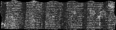 Scroll 1 ink prediction — segment w053-058 · jordi