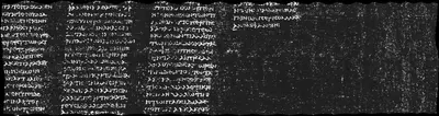 Scroll 1 ink prediction — segment w010-027