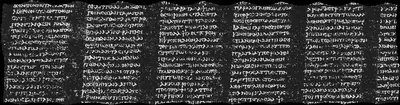 Scroll 1 ink prediction — segment w028-037
