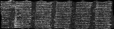 Scroll 1 ink prediction — segment w038-045