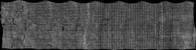 Scroll 1 3D-ink render — segment w038-045