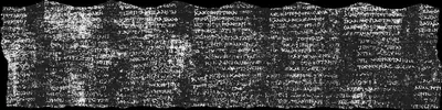 Scroll 1 ink prediction — segment w046-052
