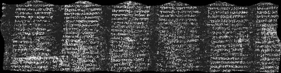 Scroll 1 ink prediction — segment w053-058