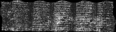 Scroll 1 ink prediction — segment w059-063