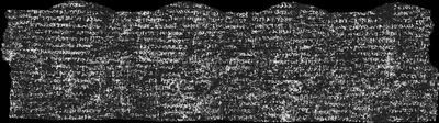 Scroll 1 ink prediction — segment w073-076