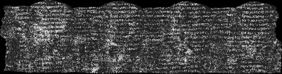 Scroll 1 ink prediction — segment w077-080
