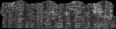 Scroll 1 ink prediction — segment w081-084