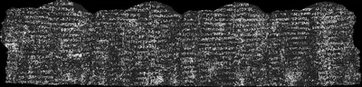 Scroll 1 ink prediction — segment w085-088
