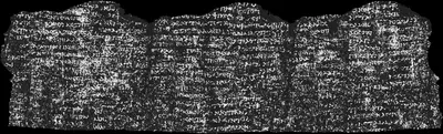 Scroll 1 ink prediction — segment w089-091