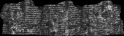 Scroll 1 ink prediction — segment w092-094