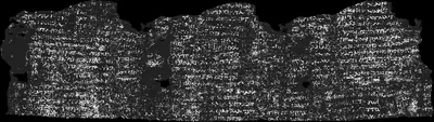 Scroll 1 ink prediction — segment w095-097