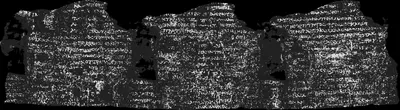 Scroll 1 ink prediction — segment w098-100