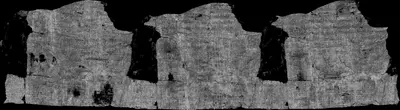 Scroll 1 3D-ink render — segment w098-100