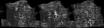 Scroll 1 ink prediction — segment w101-103