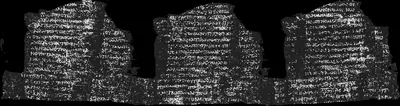 Scroll 1 ink prediction — segment w107-109