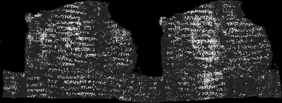 Scroll 1 ink prediction — segment w116-117