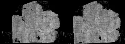 Scroll 1 3D-ink render — segment w122-123