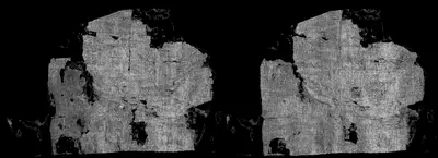 Scroll 1 3D-ink render — segment w124-125