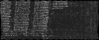 Scroll 1 ink prediction — segment w010-027