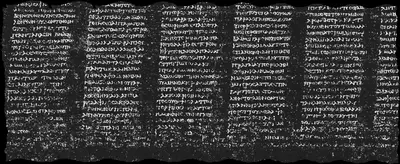 Scroll 1 ink prediction — segment w028-037