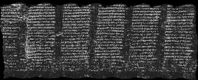 Scroll 1 ink prediction — segment w038-045