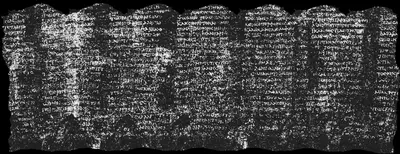 Scroll 1 ink prediction — segment w046-052