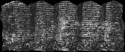 Scroll 1 ink prediction — segment w059-063