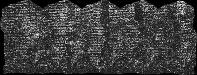 Scroll 1 ink prediction — segment w064-068
