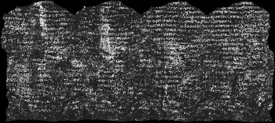 Scroll 1 ink prediction — segment w069-072