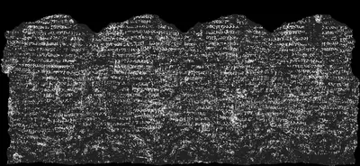 Scroll 1 ink prediction — segment w073-076