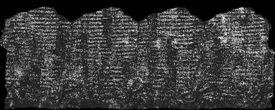 Scroll 1 ink prediction — segment w081-084