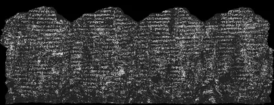 Scroll 1 ink prediction — segment w085-088
