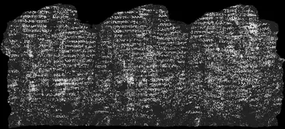 Scroll 1 ink prediction — segment w092-094