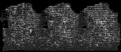 Scroll 1 ink prediction — segment w098-100