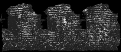 Scroll 1 ink prediction — segment w101-103