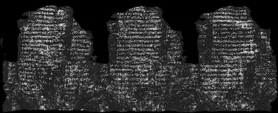 Scroll 1 ink prediction — segment w107-109