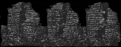 Scroll 1 ink prediction — segment w110-112