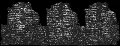 Scroll 1 ink prediction — segment w113-115