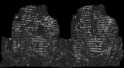 Scroll 1 ink prediction — segment w120-121