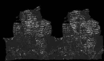 Scroll 1 ink prediction — segment w124-125