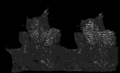 Scroll 1 ink prediction — segment w126-127